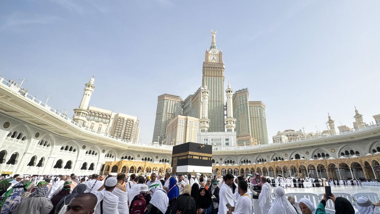 Makkah Banner