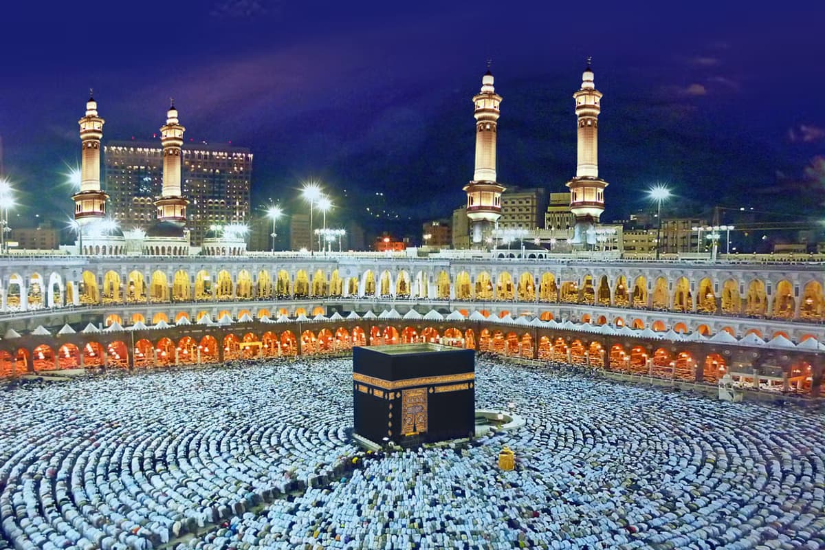 What Are Family Hajj Packages?