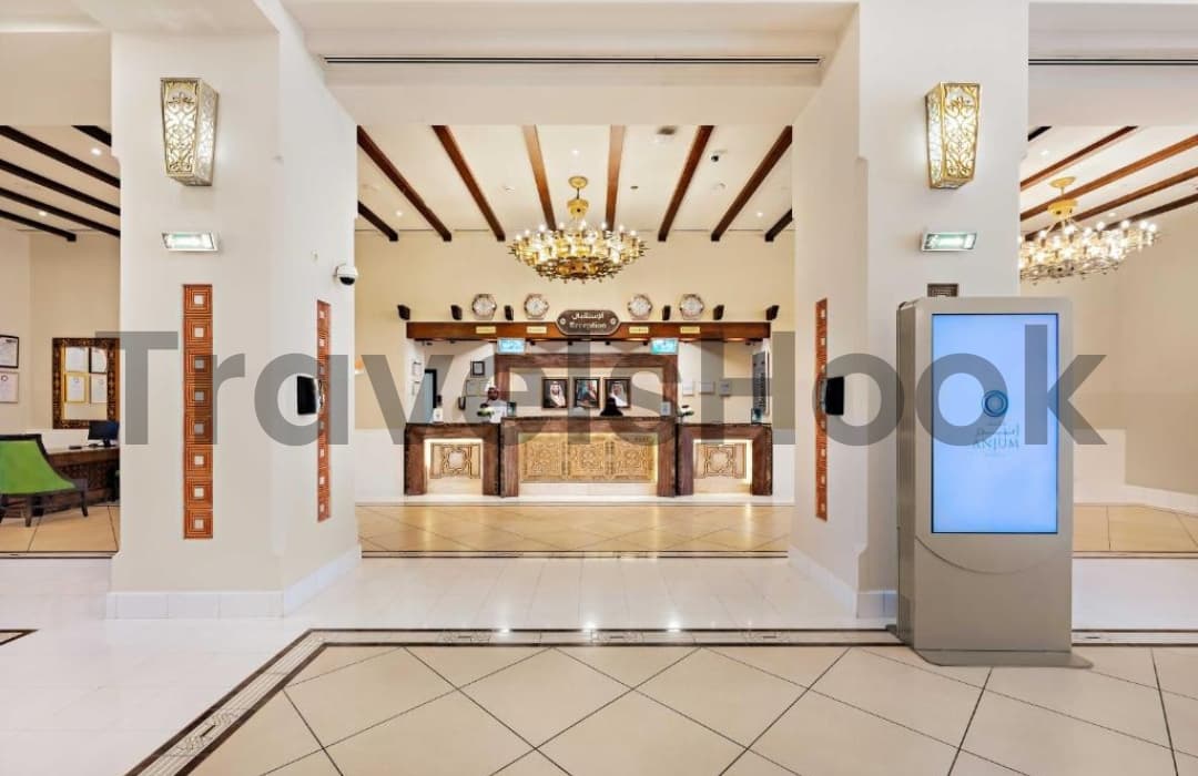 Anjum Hotel Makkah