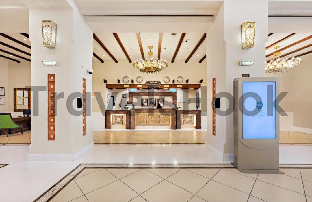 Anjum Hotel Makkah